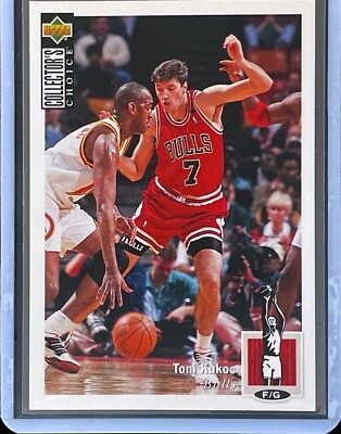 Toni Kukoc - 1994 Upper Deck Collector's Choice #107 