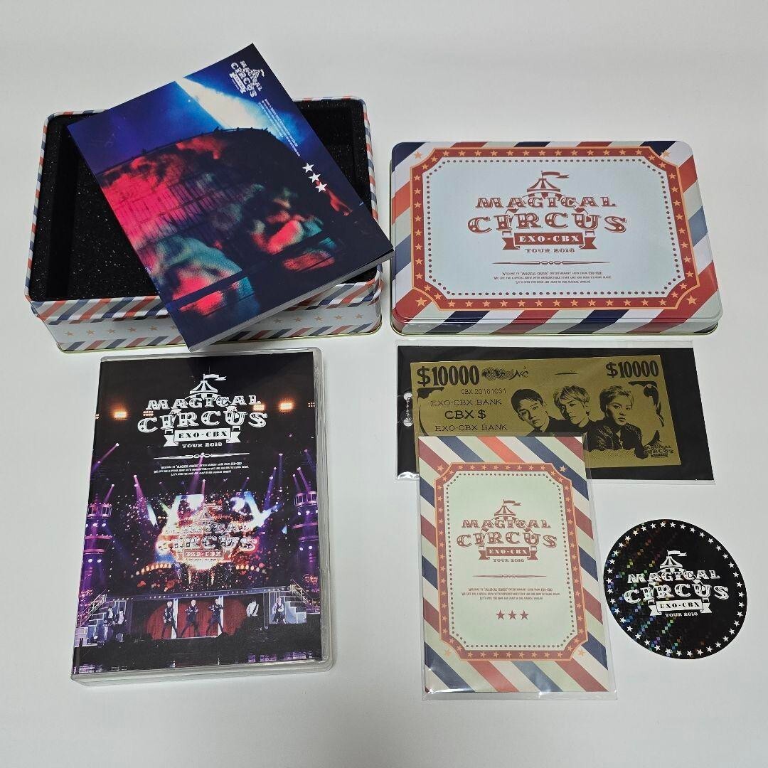 EXO CBX MagicalCircusTour 2018 限定ボックスセット EXO-CBX “MAGICAL CIRCUS