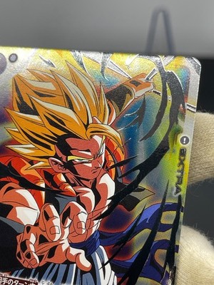 Dragon Ball Fusion World Gogeta FB05-115 Ultimate Sparking P