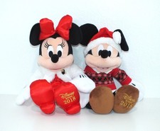 Disney Store 2018 Mickey And Minnie Mouse Holiday Christmas 16" Plush Set