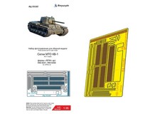 1:35 PE Set Engine Grilles for KV 1 Tank RFM