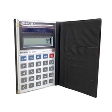 Vintage Sharp EL-326H Solar Cell Calculator  Case Tested Works