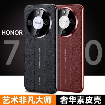 For Honor Magic8 Lite/X9D Case Electroplated Luxury Hybrid Armor Leather Cover
