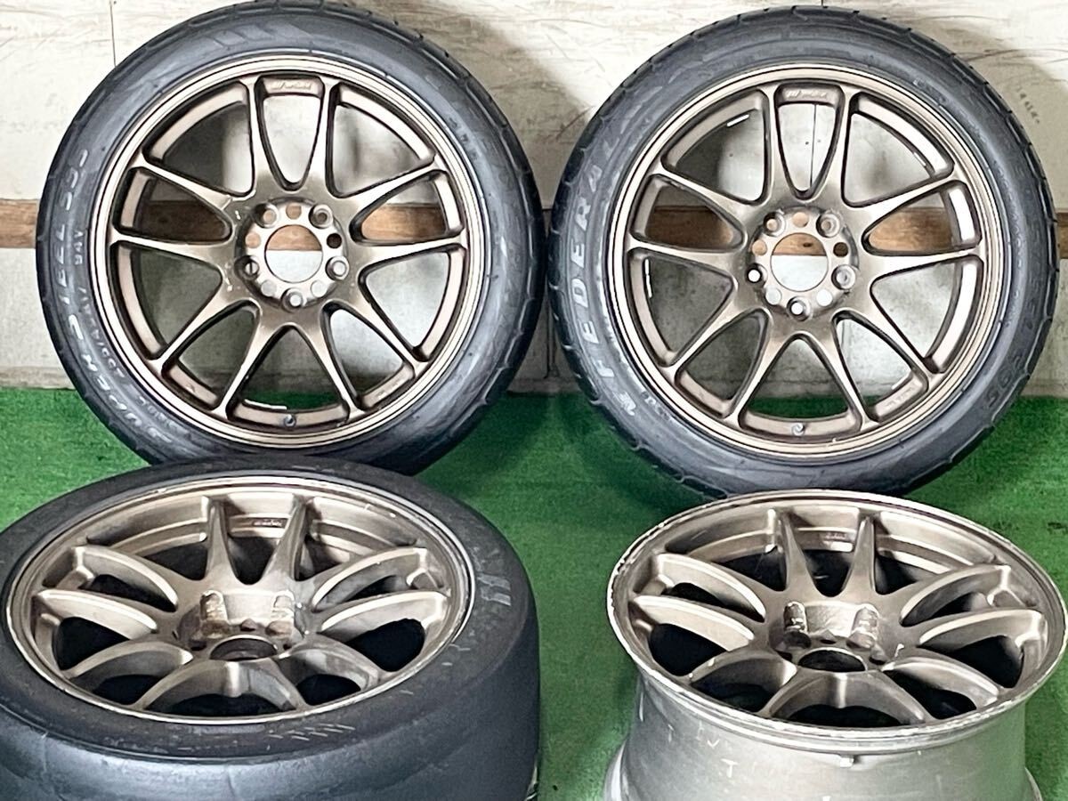 WORK EMOTION CR KAI 17インチ 8J/9J pcd114.3 JDM Rare WORK EMOTION CR Kai 17in 9J +17? PCD114.3 Through