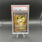 Meowth ex 121/088 Me03: Perfect Order Holo