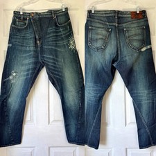 Vivienne Westwood X Lee Jeans Asymmetrical Jeans W32 L32
