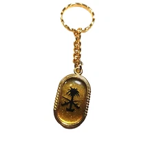 Palm Tree Saber Keychain Gold Tone Souvenir