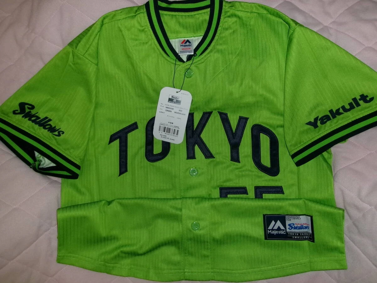 Yakult Swallows Munetaka Murakami #55 Green Power Replica Jersey Size M JAPAN - thumbnail 2
