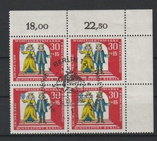 Berlin Nr. 297 ERVB Vollstempel ESST Berlin 12 + Gummi Eckrand Ecke 2 #1076145