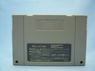 Picture 5 of 6