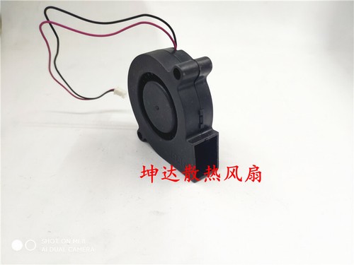 protechnic MAGIC MBA5112XB-O15 12V 0.21A turbo cooling fan - Picture 2 of 3