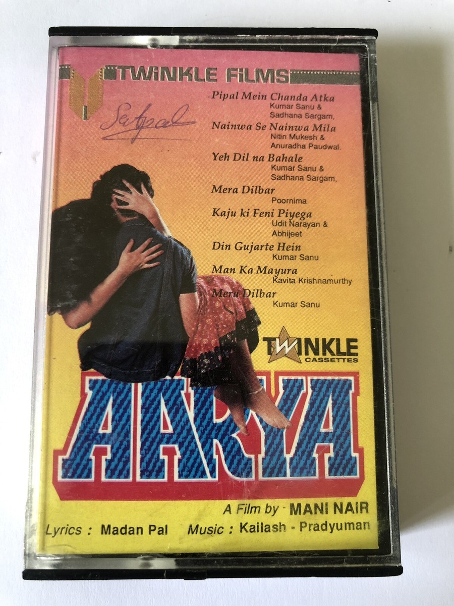 Remix Song Filter Shot Gulzar Gulzaar Chhaniwala Randa Party