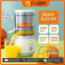 Electric Citrus Juicer Rechargeable Hands-Free Masticating Orange Lemon Squeezer