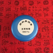 GUQIN STRING CREAM --        