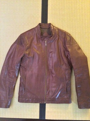 chevignon leather