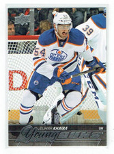15-16 UD Upper Deck Series Two Young Guns  Jujhar Khaira  Rookie