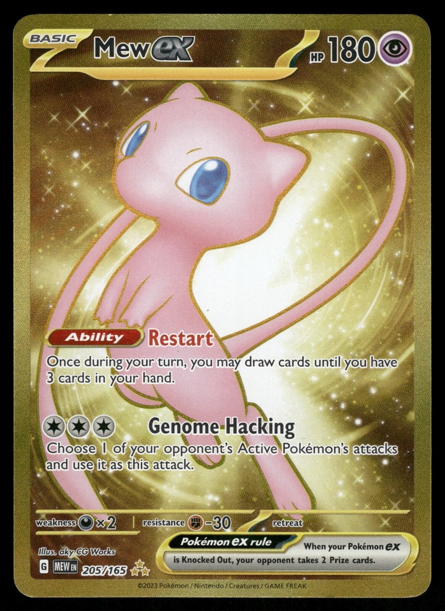 Mew ex Gold NM 205/165 Scarlet & Violet 151 Pokemon Card | eBay