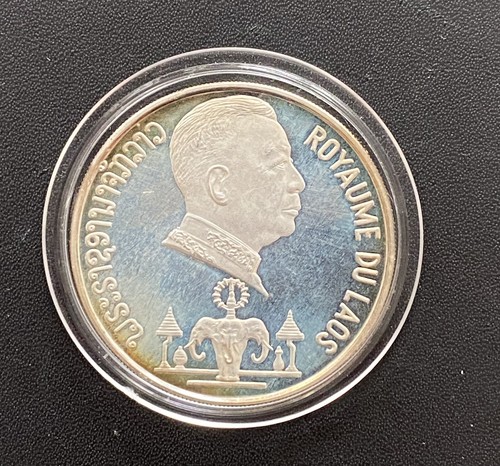 Laos 10.000 Kip Silbermünze PP 1975 - Bild 4 von 4