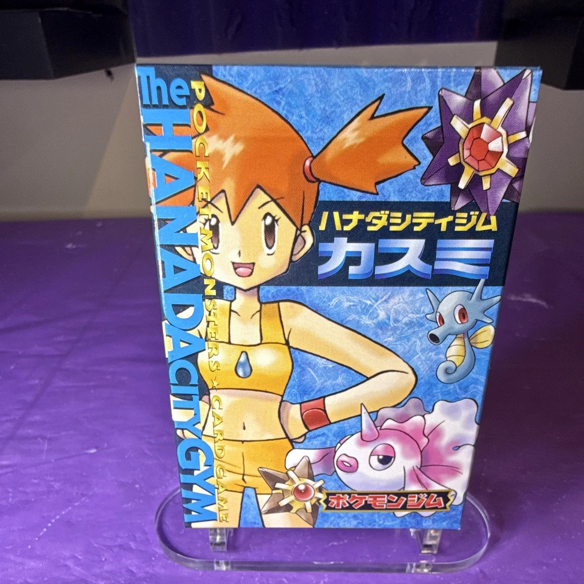 Preços baixos em Pokémon TCG Lacrado Kits e Baralhos jogo de