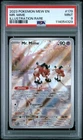 2023 POKEMON MEW EN-151 ILLUSTRATION RARE #179 MR. MIME PSA 9