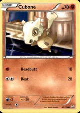 Cubone 60/124 Common Dragons Exalted Pokemon NM/LP on eBay