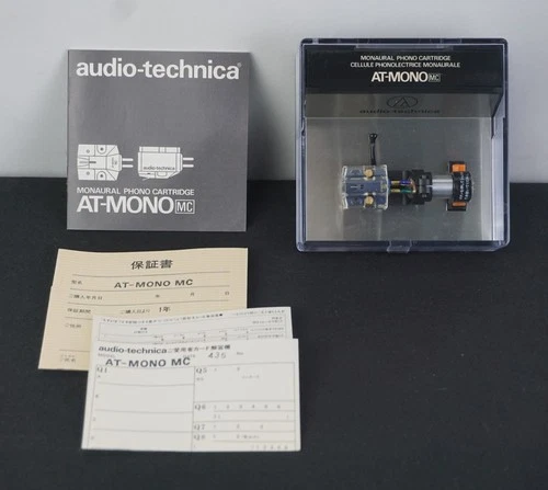 Audio Technica AT-MONO MC Cartridge & Headshell W/ Box For Turntable Tonearm