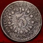 1866-P Shield Nickel — photo from another recent sale