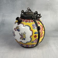 ASIE :  Ancienne pipe à eau chinoise pot porcelaine jaune marque 4 caractères