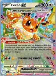 Eevee ex 075/131 Prismatic Evolutions