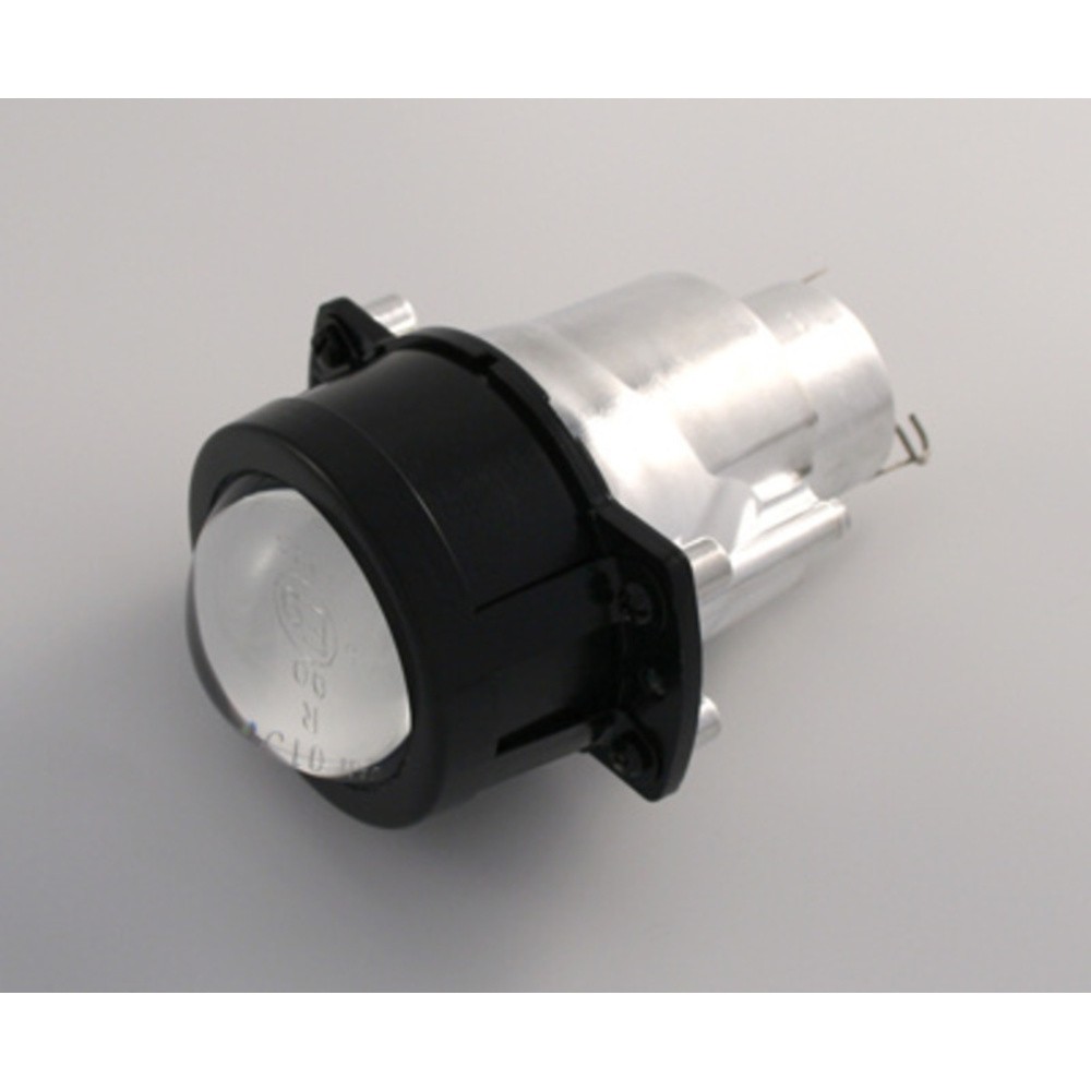Group Poliepsoidal 50mm With Light Long SHIN YO h1 12v/55w for Moto