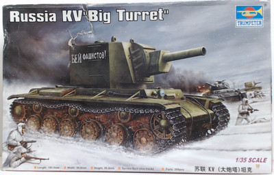 Trumpeter 1/35 00311 KV-1 Model 1941 ''KV Big Turret''