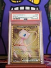 2023 POKEMON 151 ULTRA-PREMIUM COLLECTION #205 MEW EX PSA 10 - Metal Card