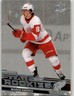 2023-24 Upper Deck NHL Star Rookies Box Set Marco Kasper #24 Red Wings