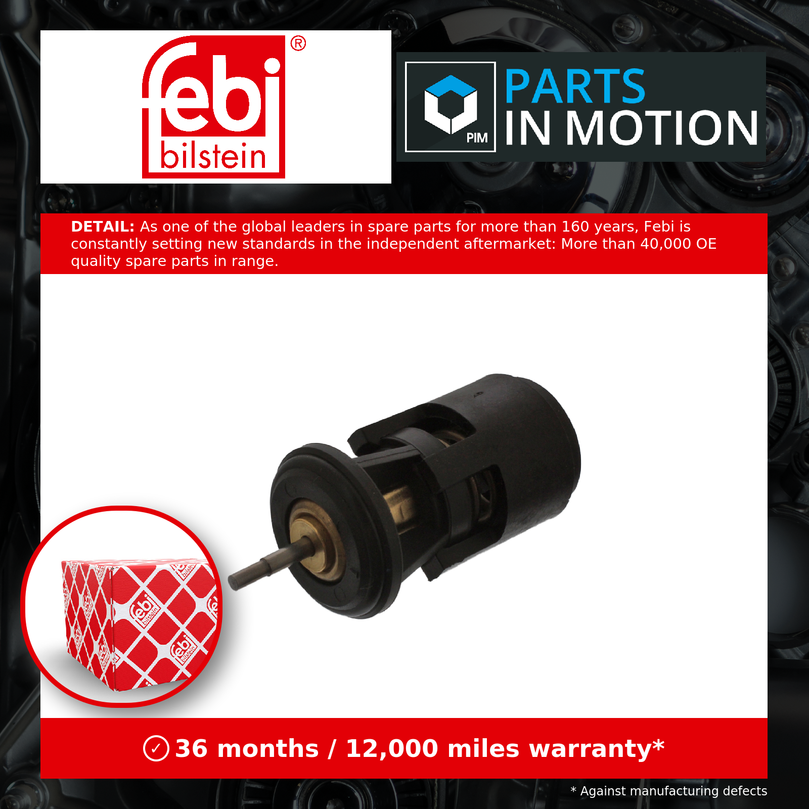 THERMOSTAT COOLANT 17902 FOR AER/ALL/ALD/ANV/AUC/AVZ 1.0L AEF 1.9L 136B 1.3L - Image 15