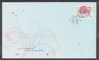 CANADA 2009 FDC 2314 CELEBRATION - 'CELEBRATION IN THE MAIL'