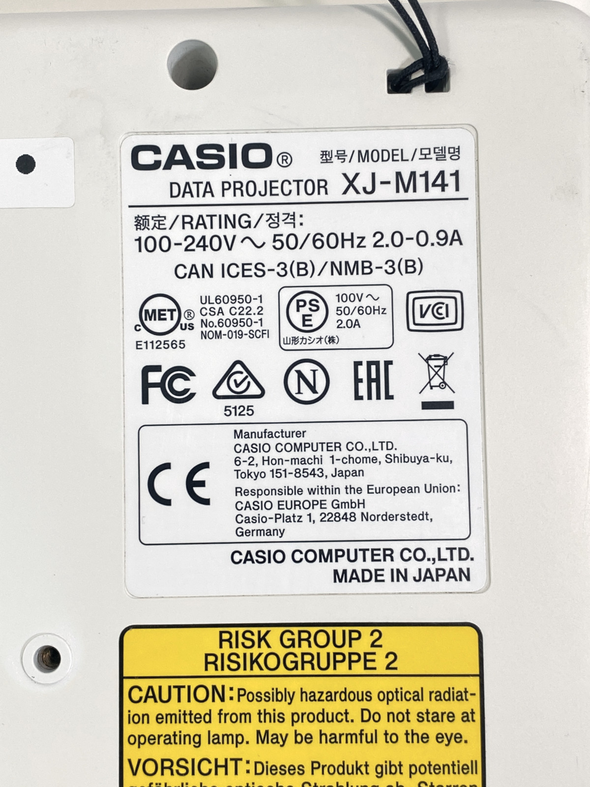 Casio XJ-M141 DLP Projector Laser/LED Hybrid Technology 2500 Lumens Full HD HDMI