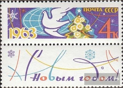 Prophila Collection Cecoslovacchia 2635-2637 (Completa Edizione) MNH