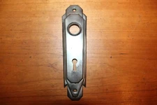 Antique Art Deco Bare Metal Unpainted Press Steel Keyhole Escutcheon   B-26