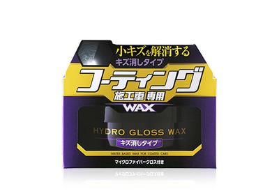 Soft99 Hydro Gloss Wax Scratch Removal Type, to Maintain Protected Vehicles 150g