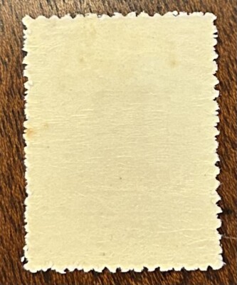 Costa Rica: 1923. Set of 1. SC# 115 MLH Lot # SC-020910 | eBay