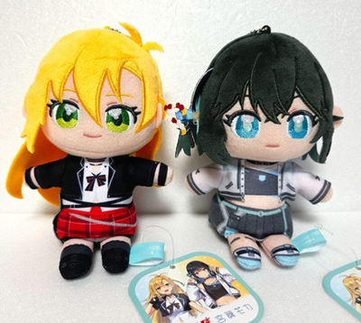 Tsurumaki Maki & Miyayami Moca VOICEROID Nuipurike Plush doll Set