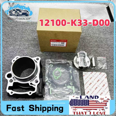 #ad 12100 K33 D00 Engine Cylinder Barrel with Piston Gasket Kit For Honda CBR300R $148.22