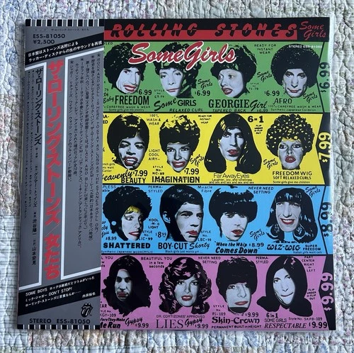 ROLLING STONES SOME GIRLS ROLLING STONES ESS81050 JAPAN 1978 1ST PRESS LP EX/EX