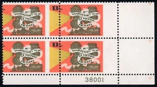 USA Scott# 1727 Vertical Perf Shift on Plate Block of 4, Mint NH (56473)