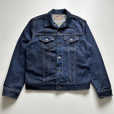 Vintage 70s 80s Levi's 70505-0217 Type 3 III Denim Trucker Jacket Size 38 Dark