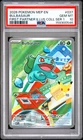 2026 POKEMON MEP FIRST PARTNER ILLUSTRATION COLLECTION #037 BULBASAUR PSA 10