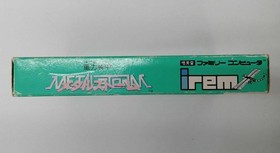 Irem Famicom Soft Gravity Armor Metal Storm Used