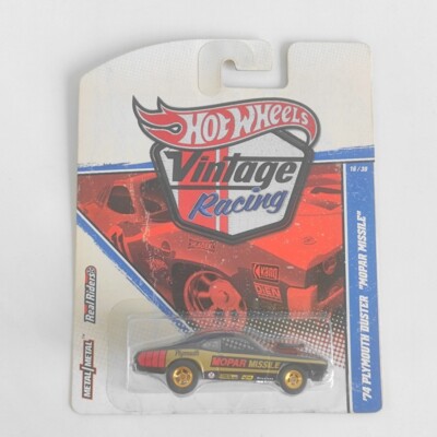 HOT WHEELS 2011 VINTAGE RACING #16 '74 PLYMOUTH DUSTER MOPAR