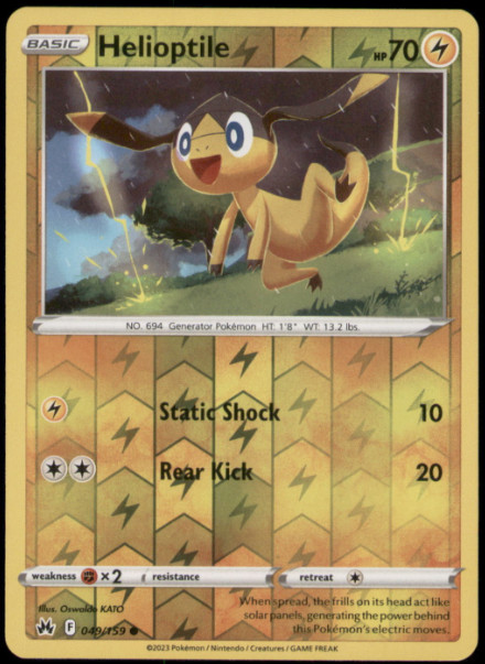 Pokemon - Helioptile - 049/159 -  Reverse Holo  - Crown Zenith  - NM/M
