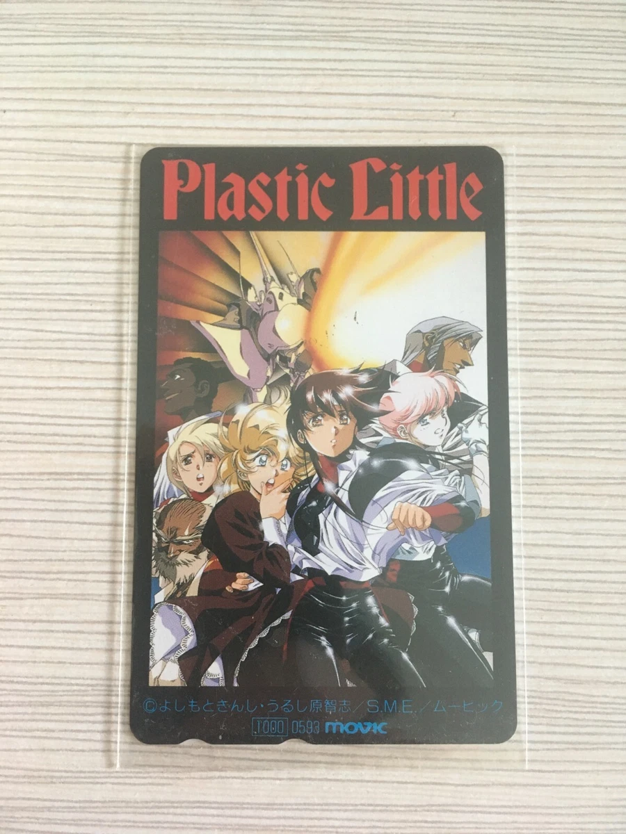プラスチックリトル DVD Amazon.com: プラスチックリトル [DVD
